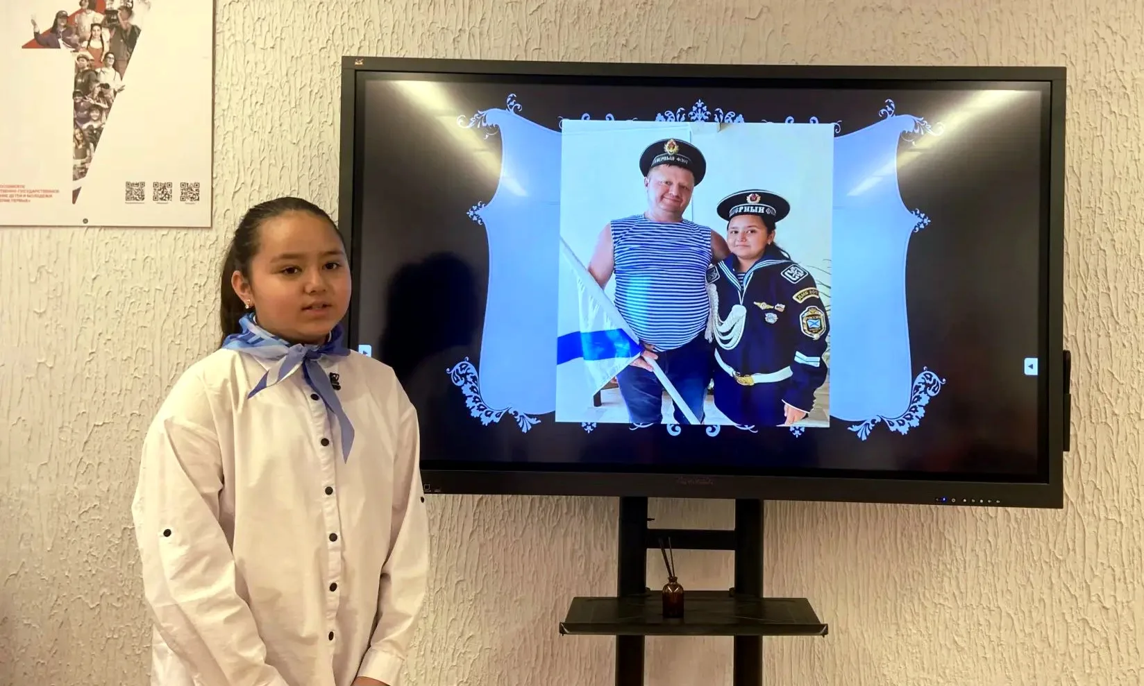👨👧👦 Готовимся ко Дню отца