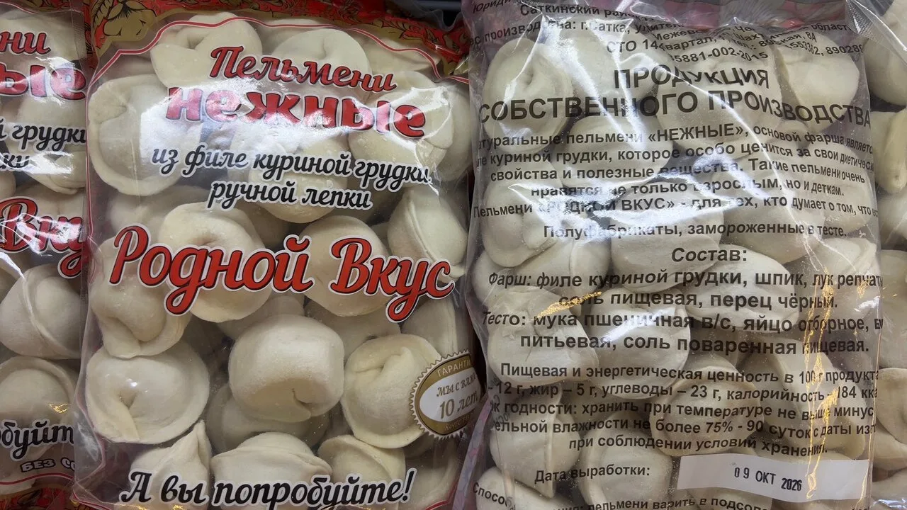 Дорогие мои ♥