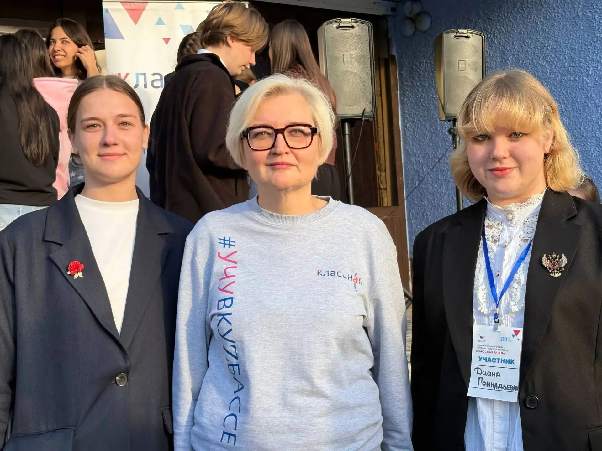 В ИМЦ состоялась Школа молодого педагога по итогам форума «Классная работа»