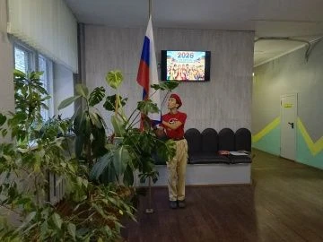 Торжественная линейка и «Разговоры о важном»