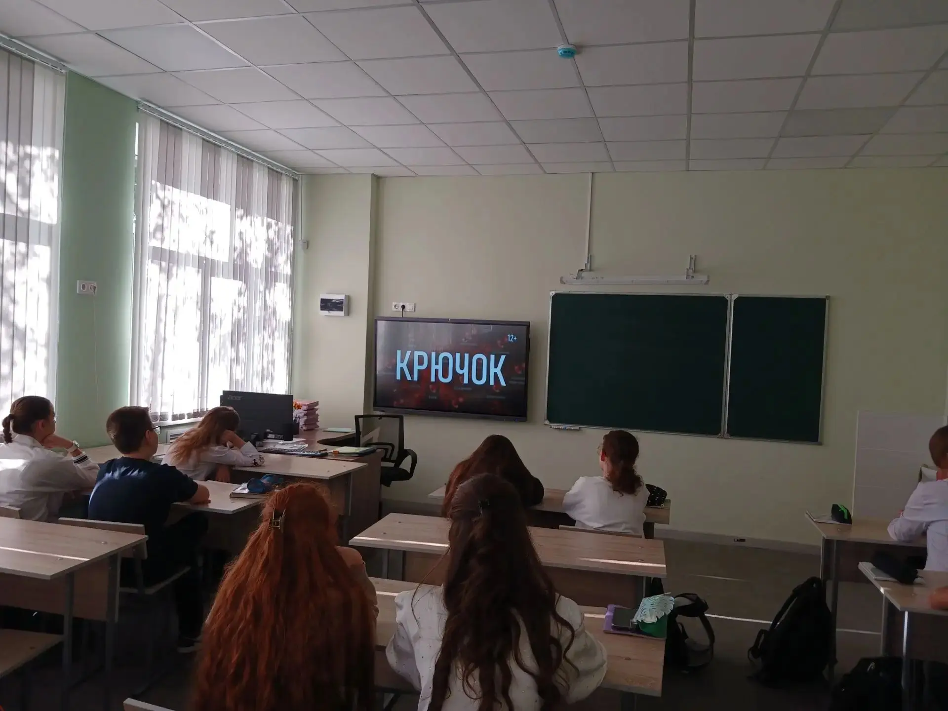 Сегодня у учащихся 5–7 классов прошёл классный час, посвящённый противодействию идеолог...