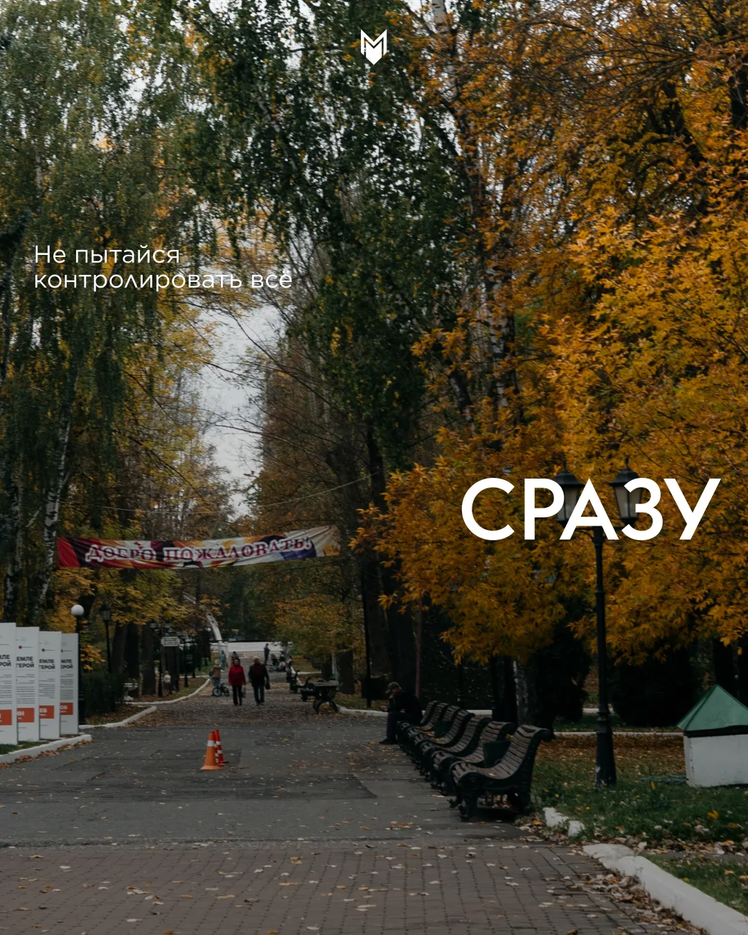Доброе утро! ☁️🙃