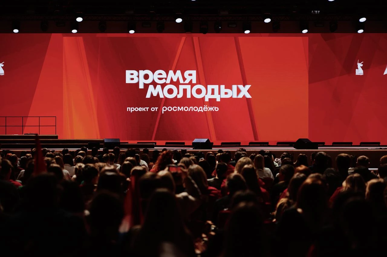 Дмитрий Чернышенко: Премия «Время молодых» нацпроекта «Молодежь и дети» – одна из главн...