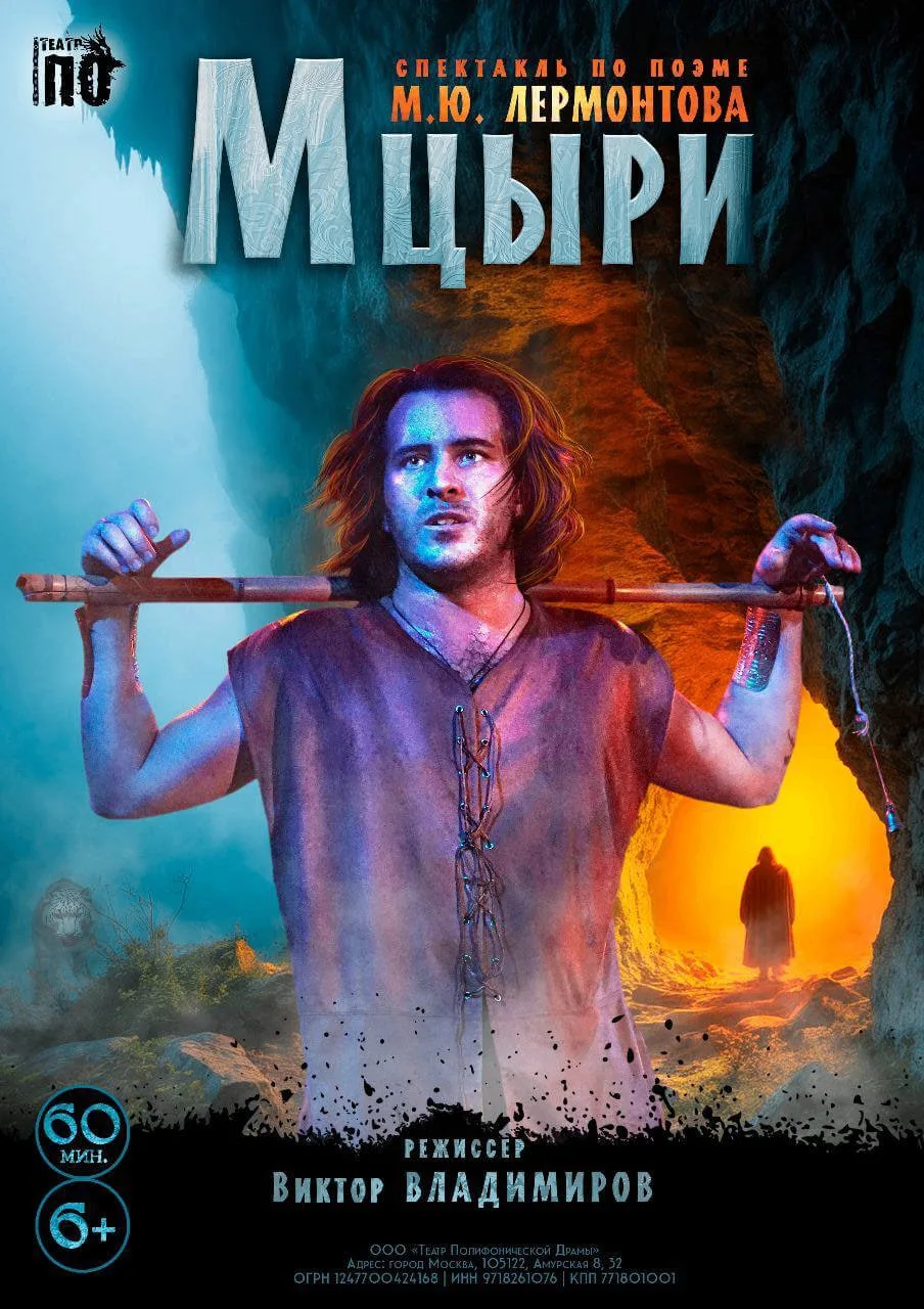 ДОМ КУЛЬТУРЫ НАГАТИНО