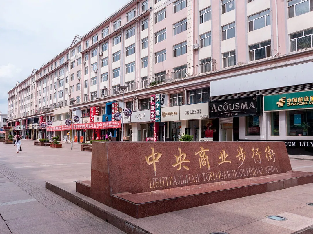 🇨🇳 Туристический поток из Благовещенска в Китай заметно вырос