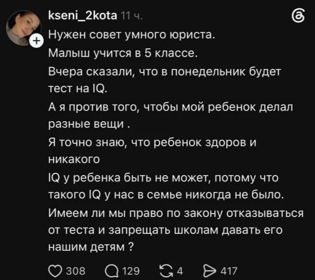 Записки алкоголика🥃 в TG  | в MAX