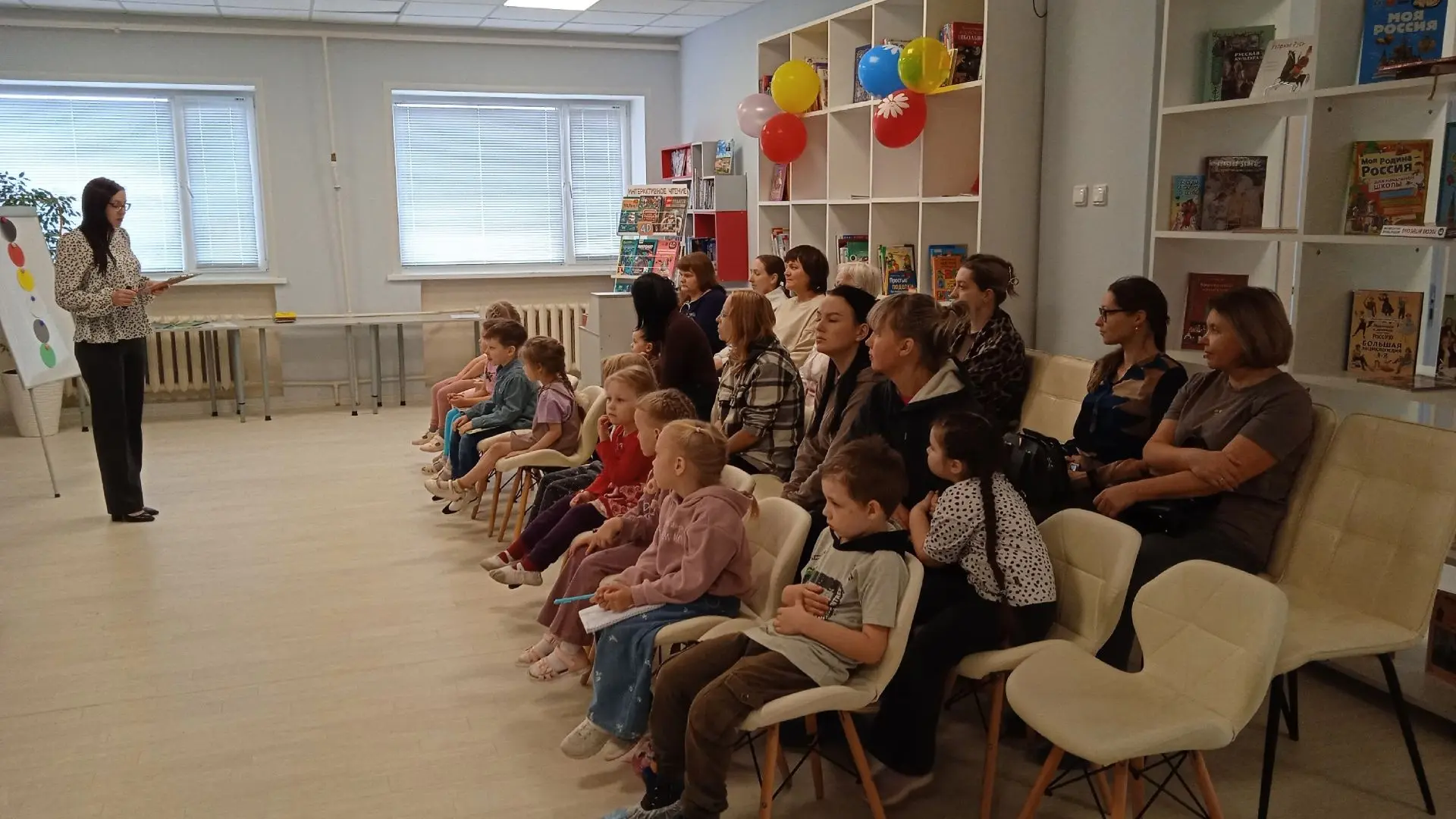 Путешествие по страницам Красной книги📕.