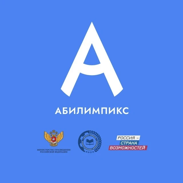 ✨ Подписывайся, чтобы открыть мир возможностей!