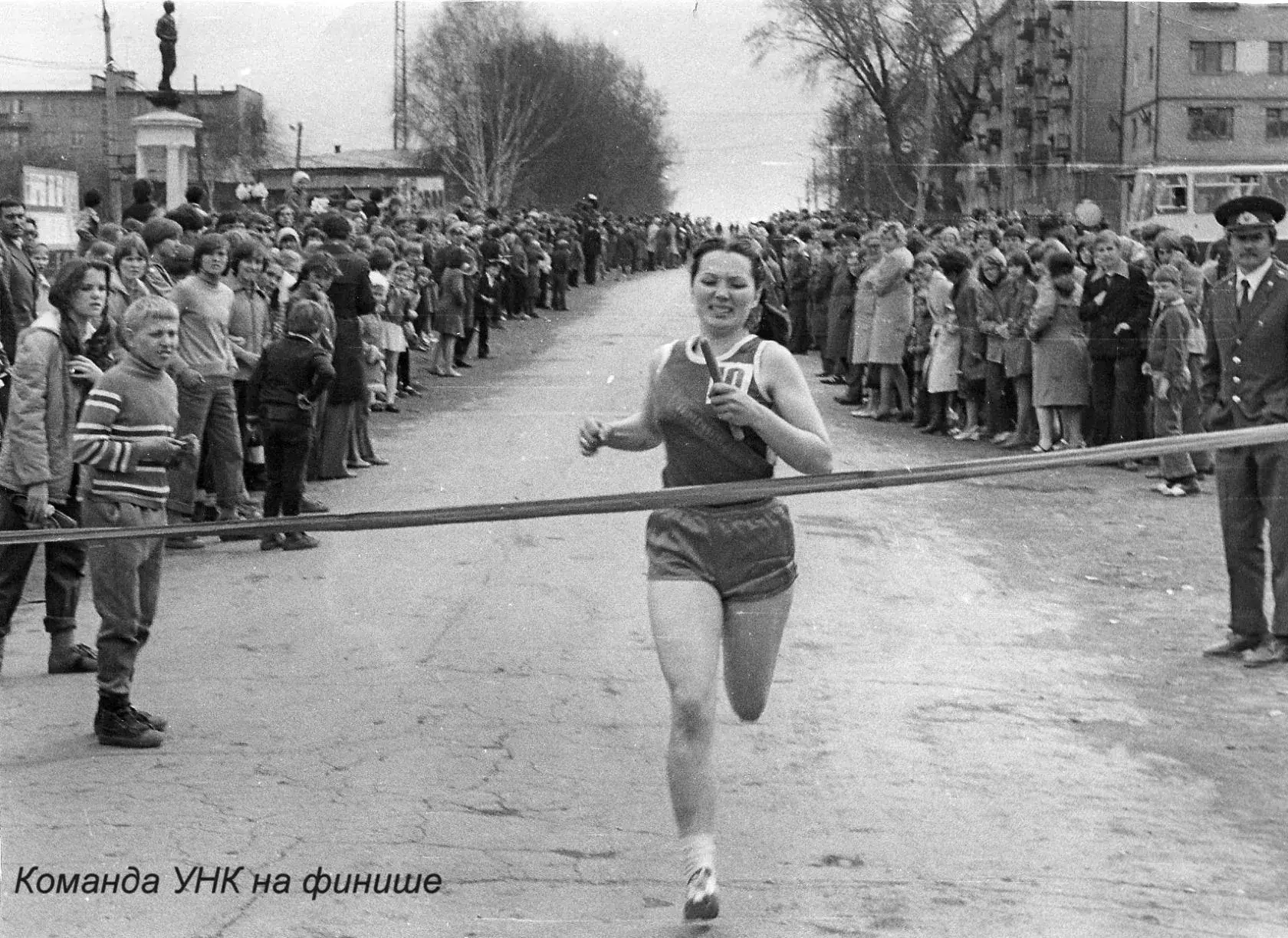 1976 год