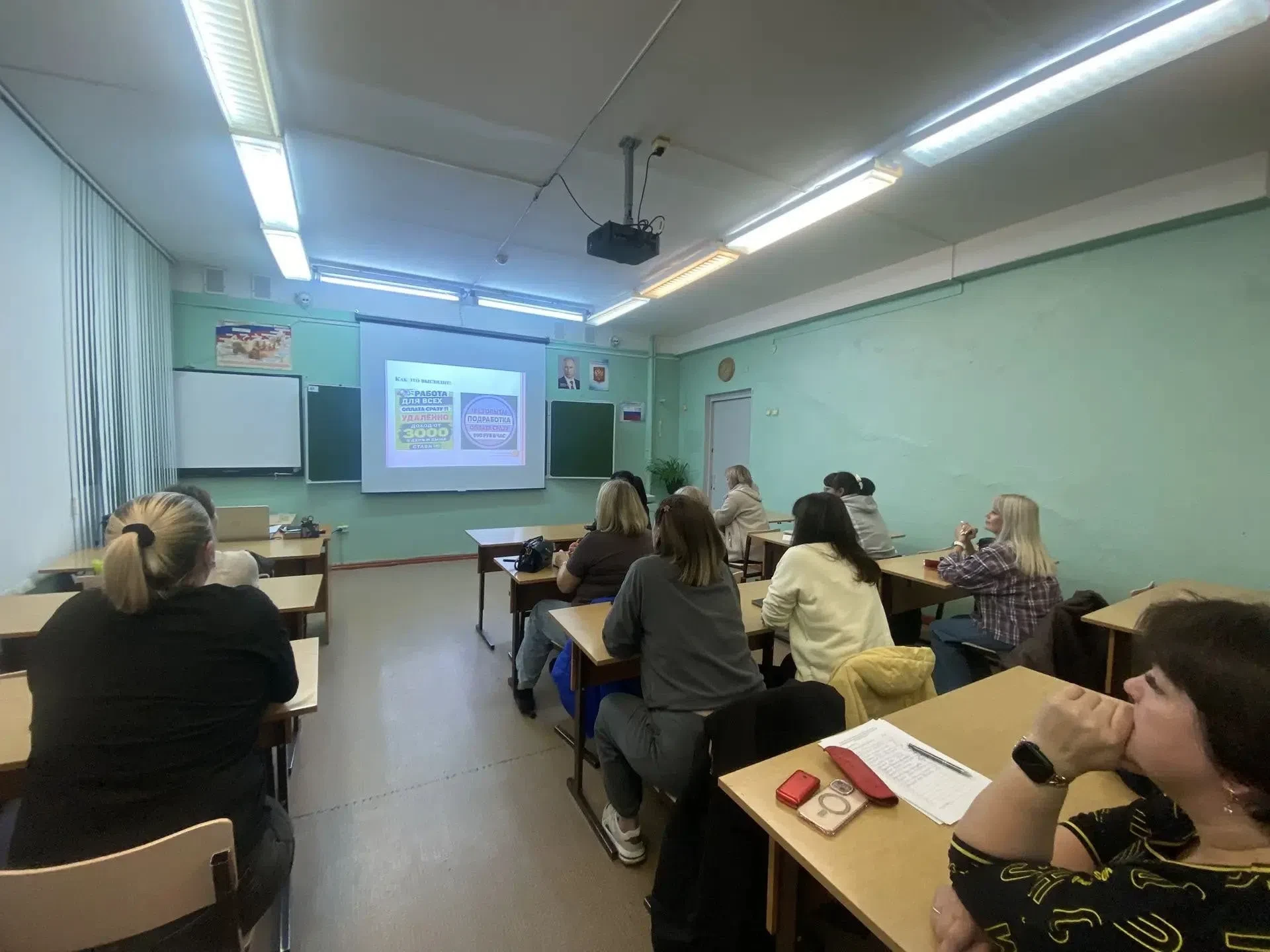В МКОУ СОШ № 5 г.Тайшета были проведены классные родительские собрания, в повестку кото...