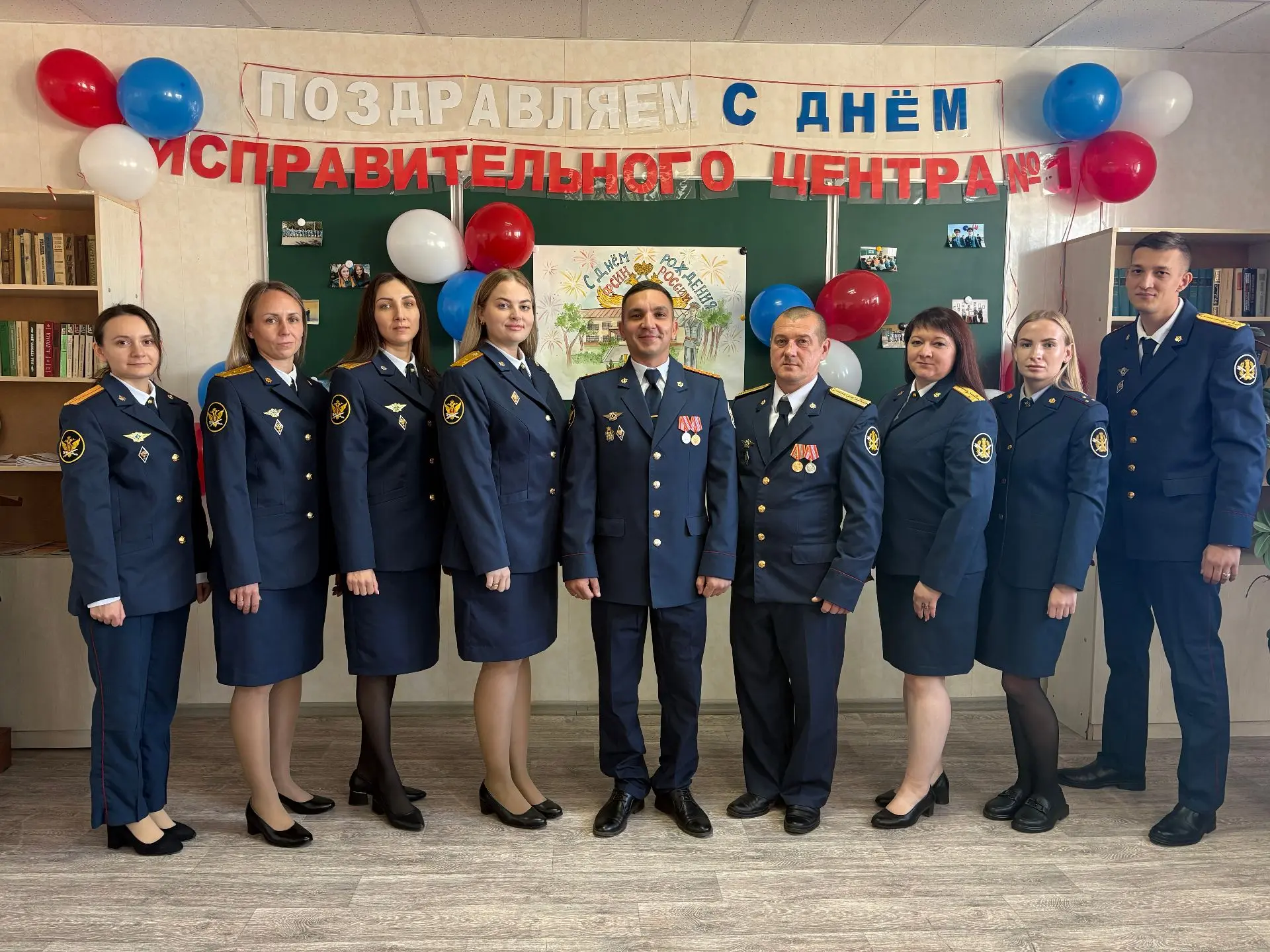 Сотрудники ИЦ-1 УФСИН России по Пензенской области отметили 6-ю годовщину со дня образо...