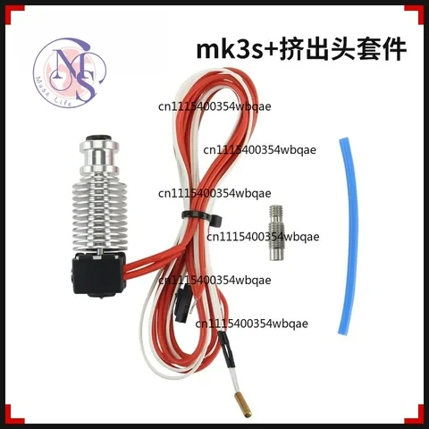 Комплект экструдера ZOCI-FOR для Prusa i3 MK3S+ — то, что выручает, когда штатный узел ...