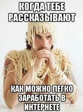 За последний месяц я заработала около 10 000 рублей на банковских реферальных программах.