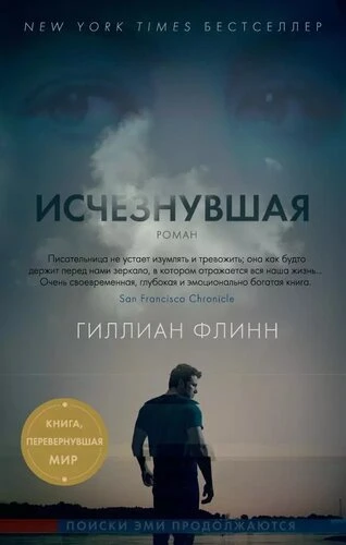 Хотите погрузиться в захватывающий мир детектива? 😍