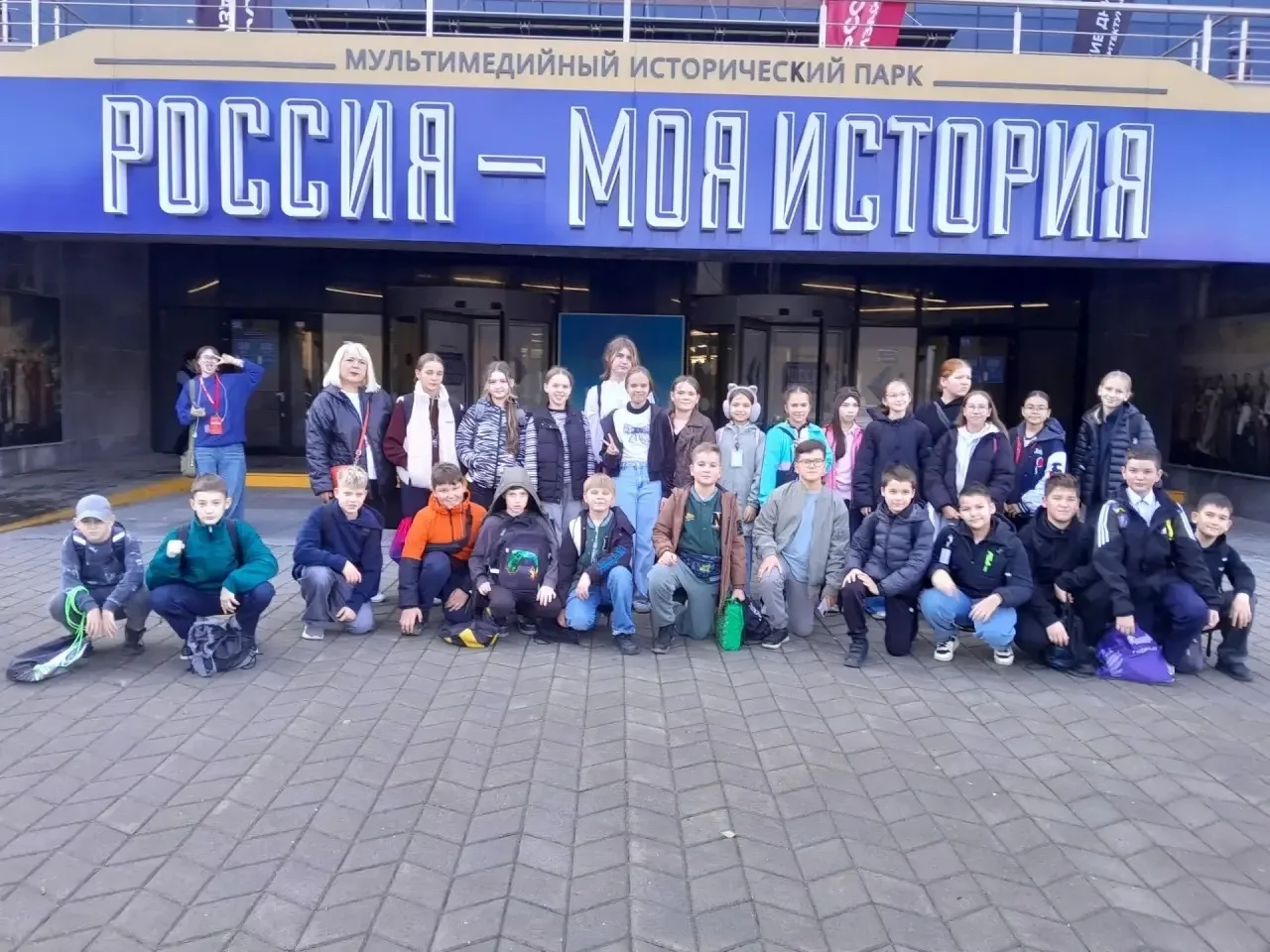 История оживает: как ученики 5 «Б» побывали в прошлом на выставке «Россия — Моя история»