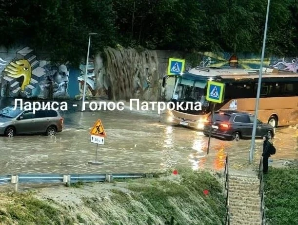 ЧАСТЬ 2. Кто виноват и что будет. Откуда вода?
