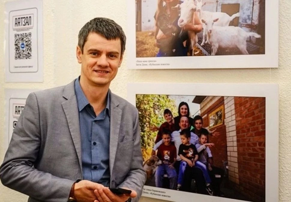 🎉Журналист отмечает золотой юбилей