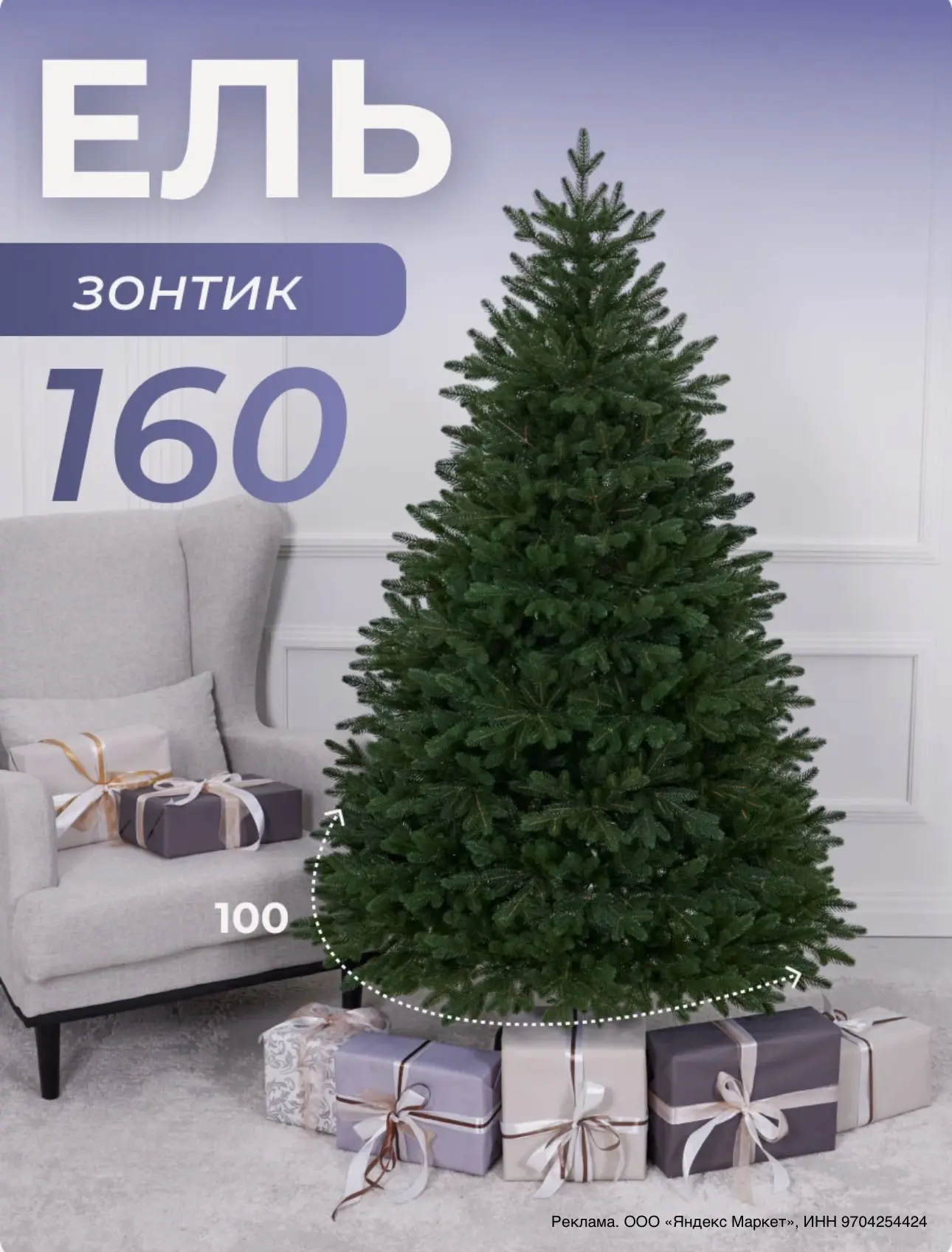 🎄 Литые, цены очень низкие, берем, пока перед НГ не забрали цены