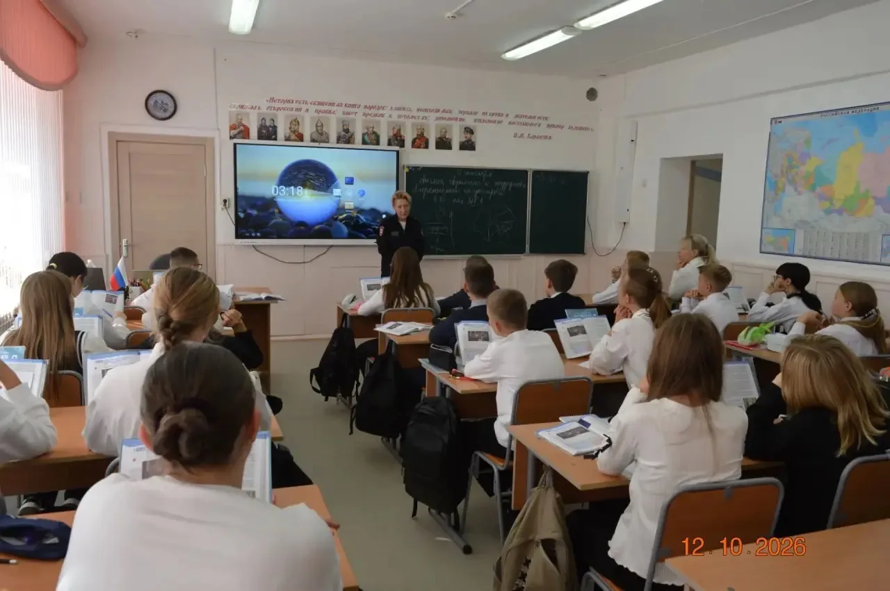 🔷 ПРОФИЛАКТИЧЕСКАЯ ВСТРЕЧА С ИНСПЕКТОРОМ ПДН 🔷