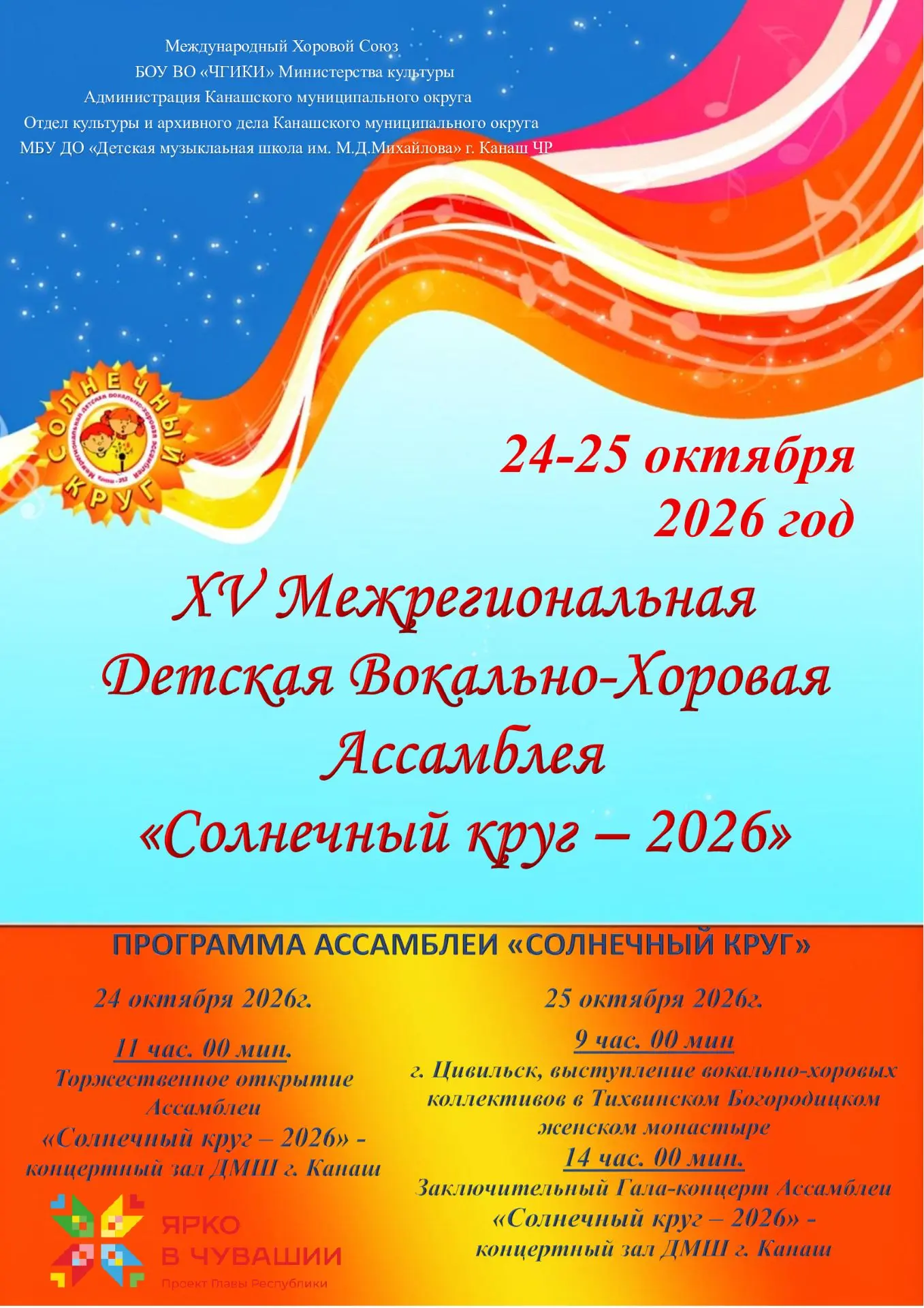 https://vk.ru/away.php?to=https%3A%2F%2Fcloud.mail.ru%2Fpublic%2Fqn8j%2FCmB3LTM5q&utf=1