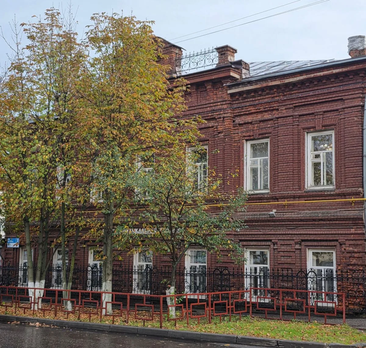 В Иванове объявили конкурс на ремонт крыши старинного дома Фокиных