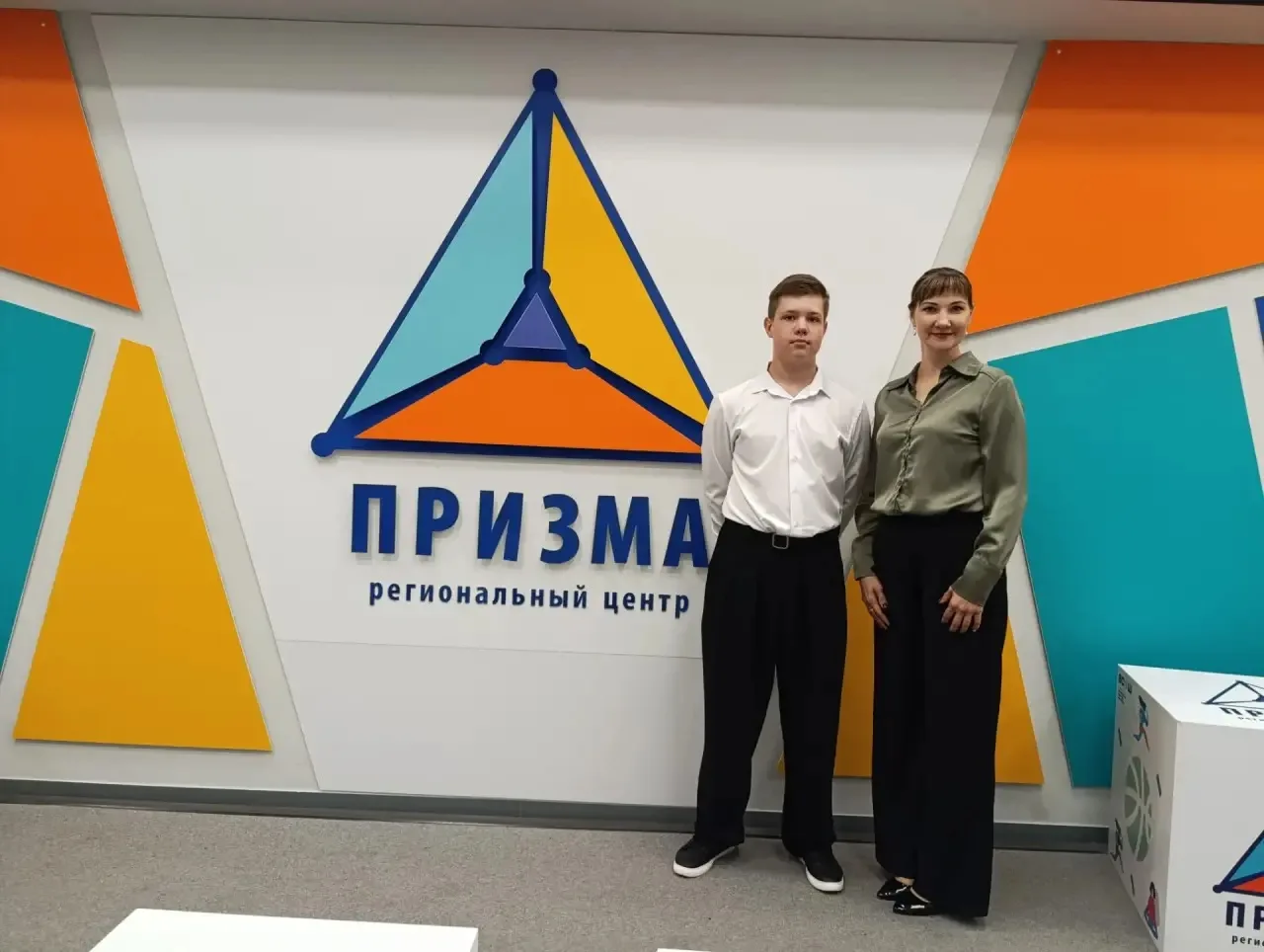 Важная новость для всего школьного сообщества! 10 октября 2026 года на финале 25-го кон...