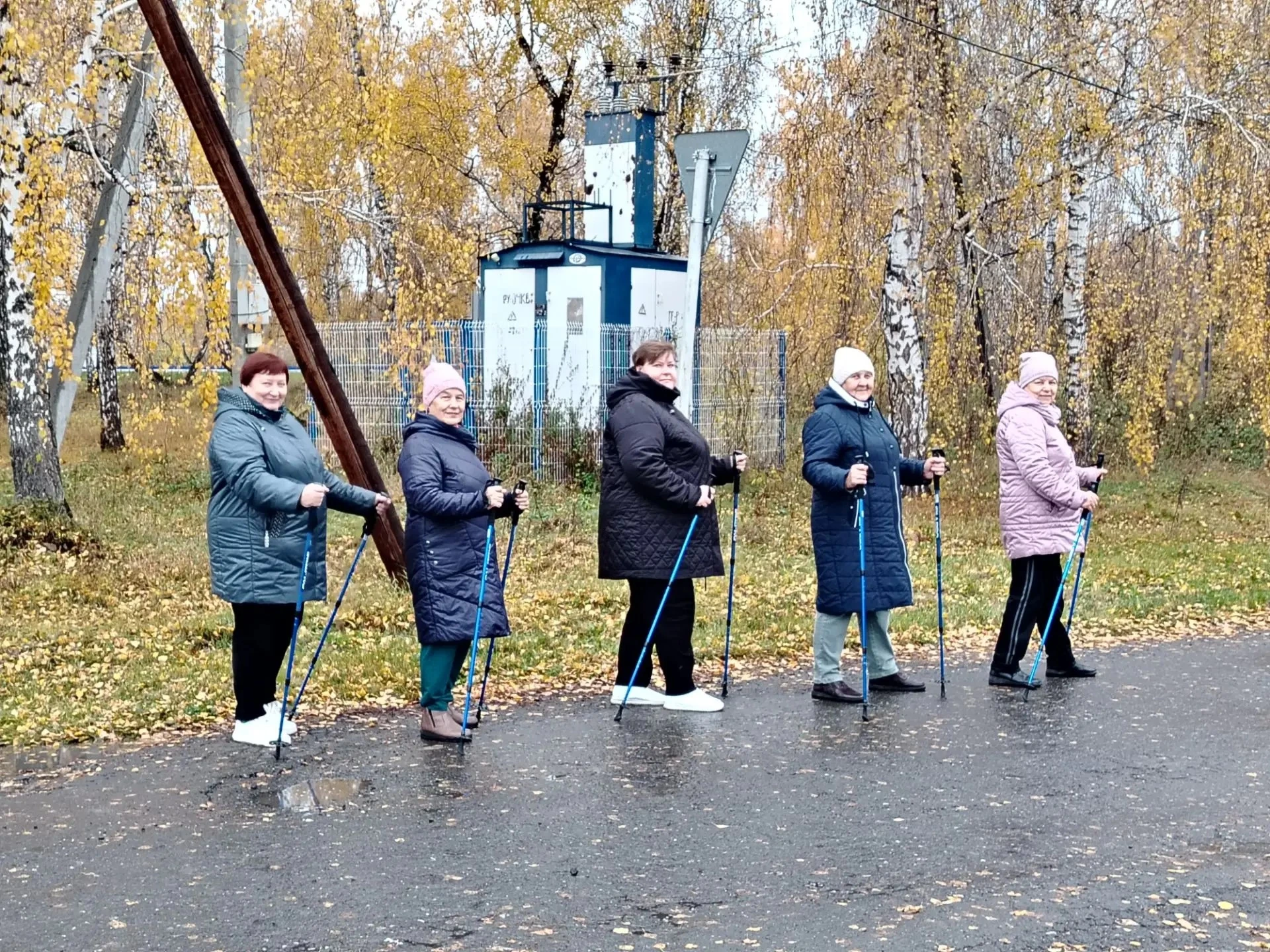 Энергия природы и забота о себе.