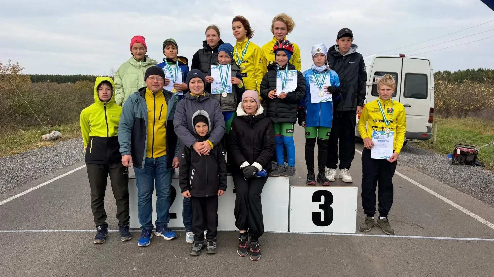 🥇🥈🥉Юные ишимбайцы участвовали в Первенстве по велоспорту и привезли медали.