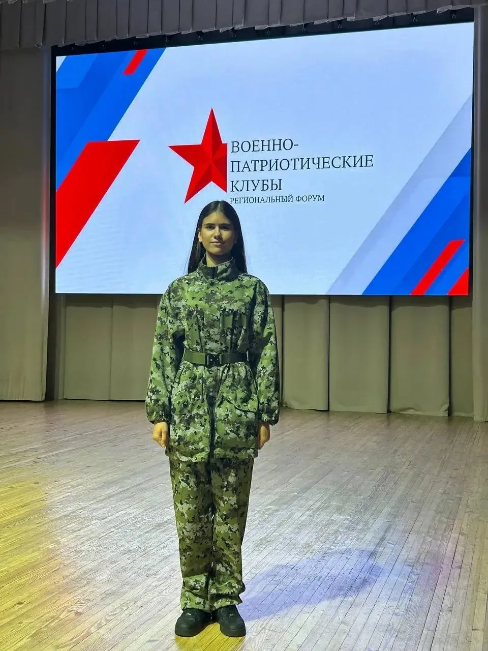 🔥 Военно‑патриотическая работа — важная часть жизни нашей школы! 🔥