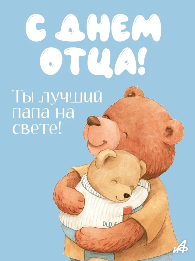 МОЙ ПАПА В ОГОРОДЕ!!!