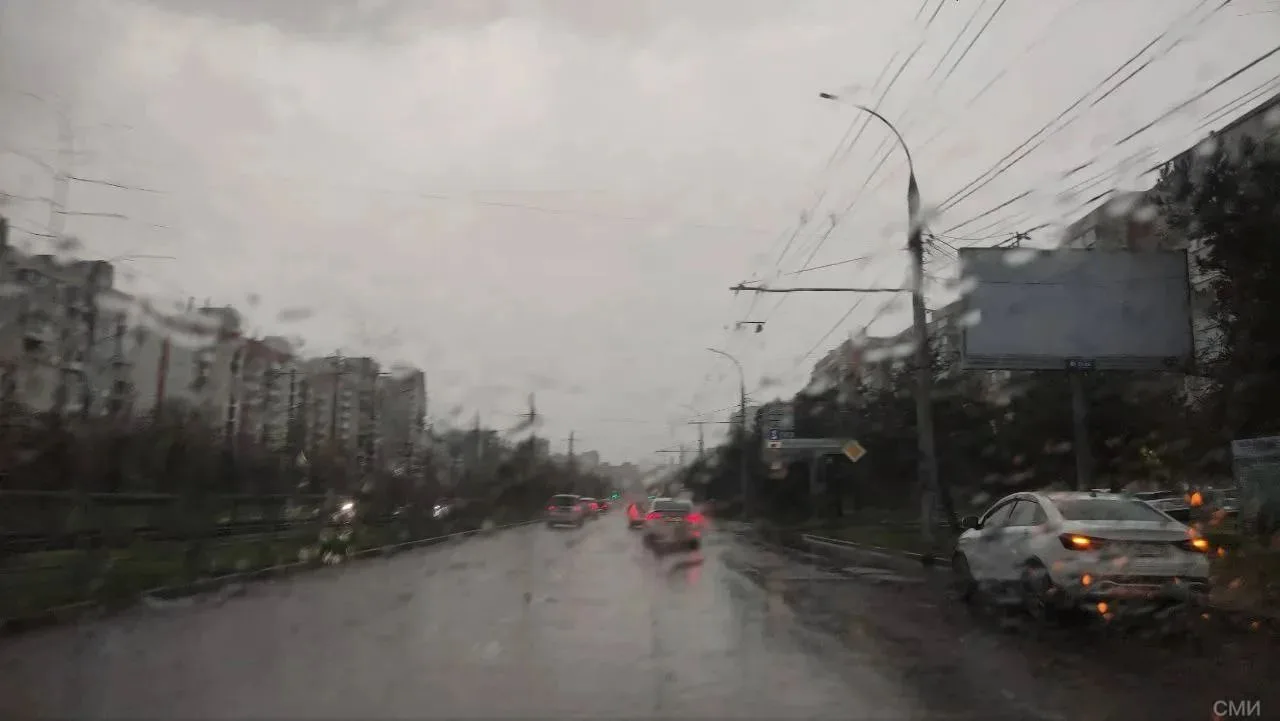 🌧 Краснодар накроет затяжная череда дождей до самого конца недели