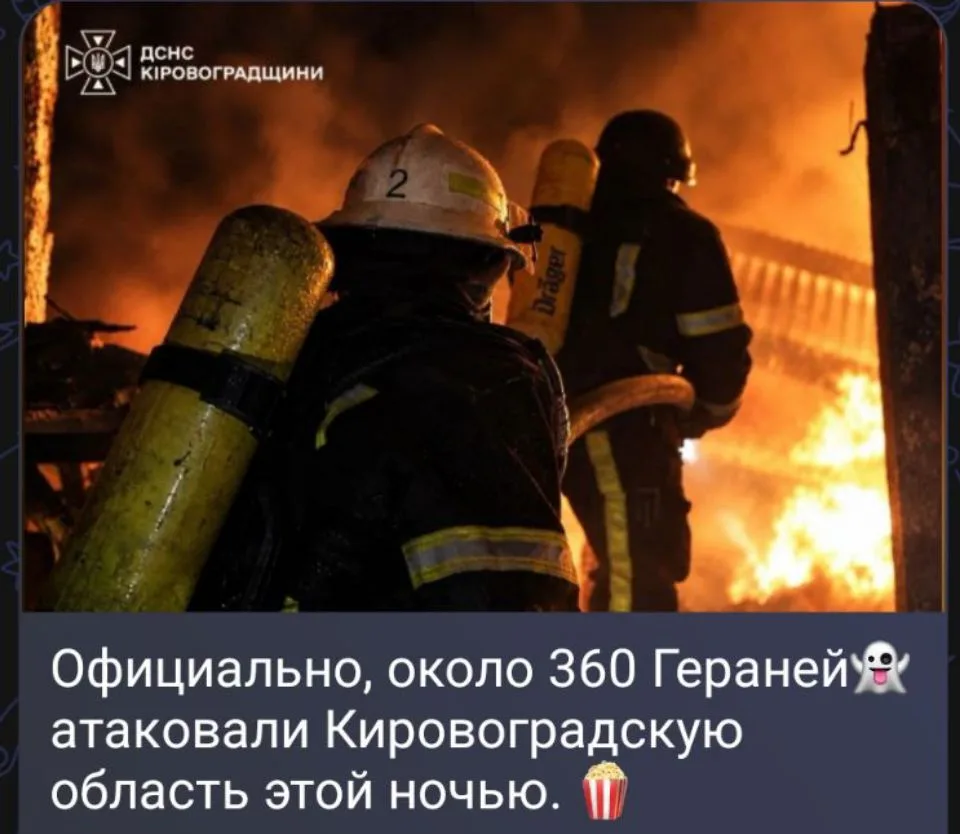 Что-то знатно наши ебурили западенщину👌