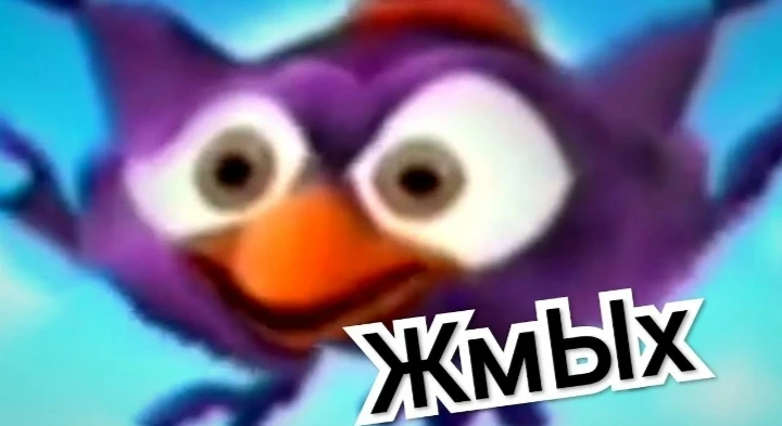 ЖиЗа