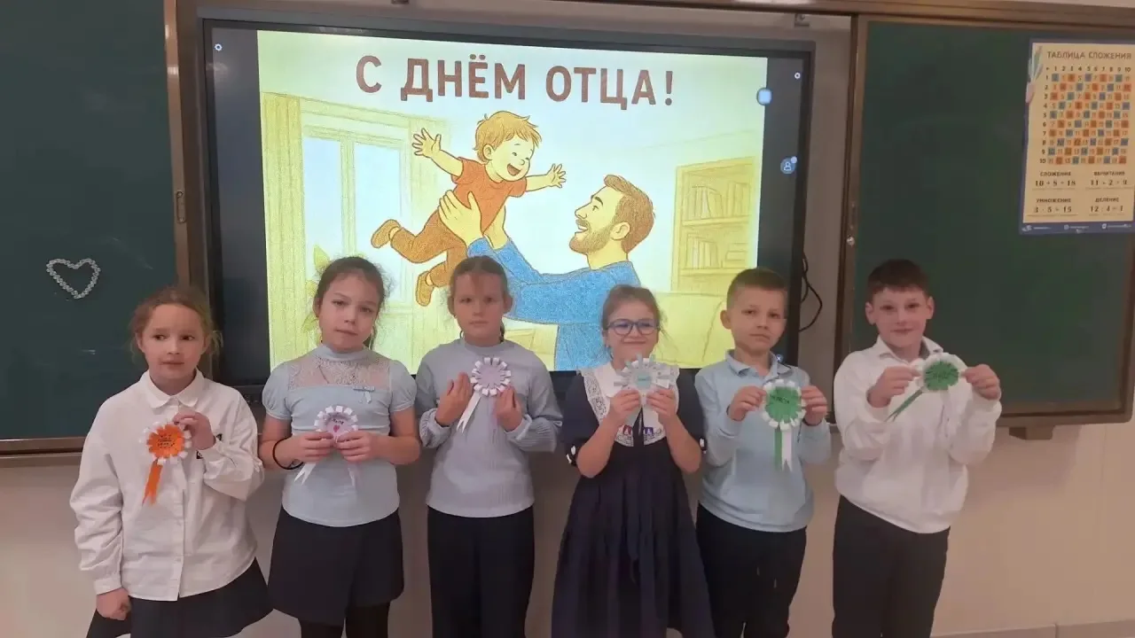 «Лучший папа на свете»: готовим подарки с любовью! ❤️