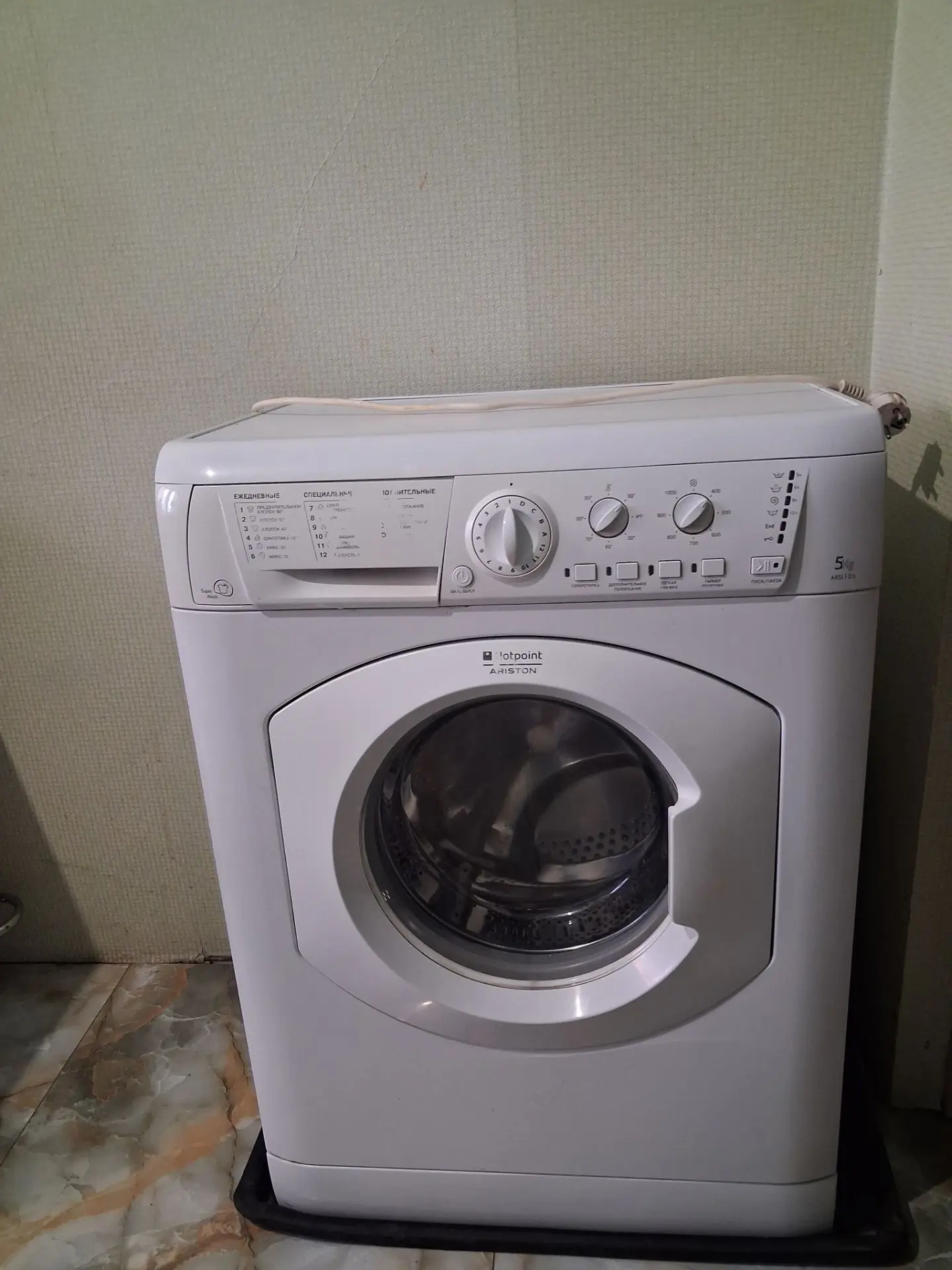 Стиральная машинка, б/у РАБОЧАЯ! ПРОДАМ 5000Т самовывоз. Для связи 8 953 079 70 55