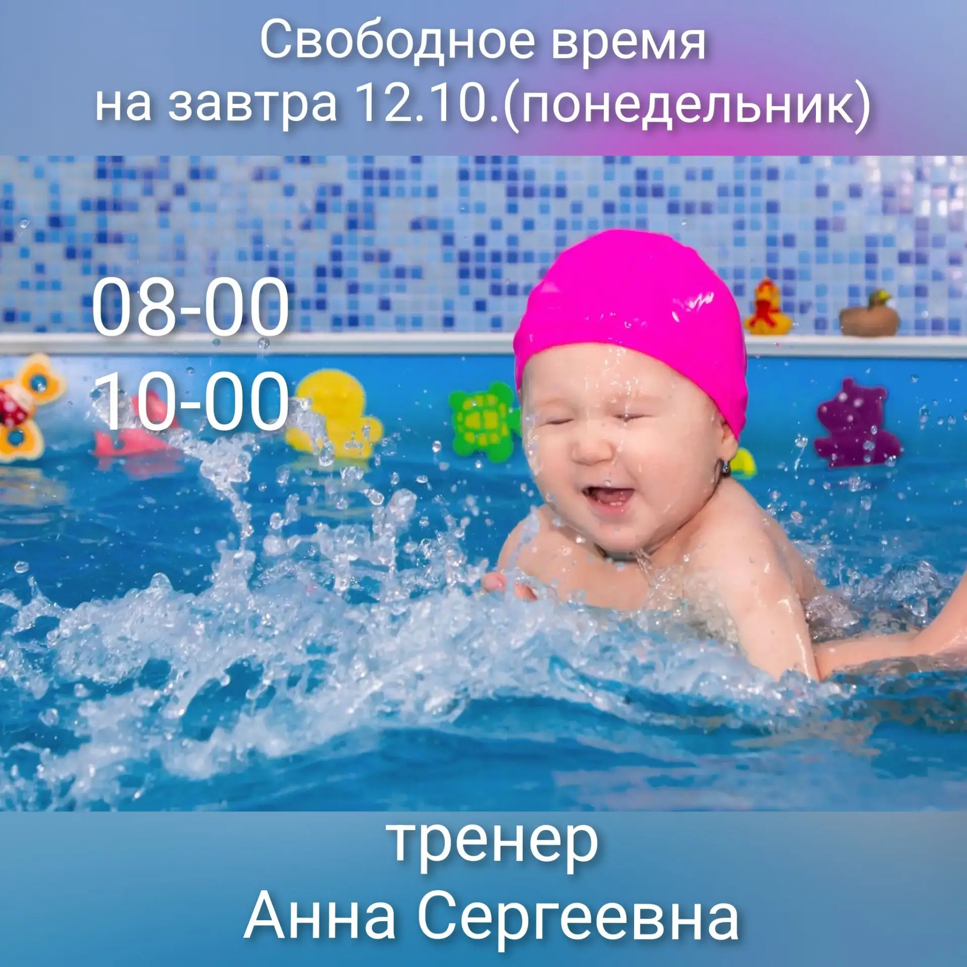 🏡Екатеринбург,