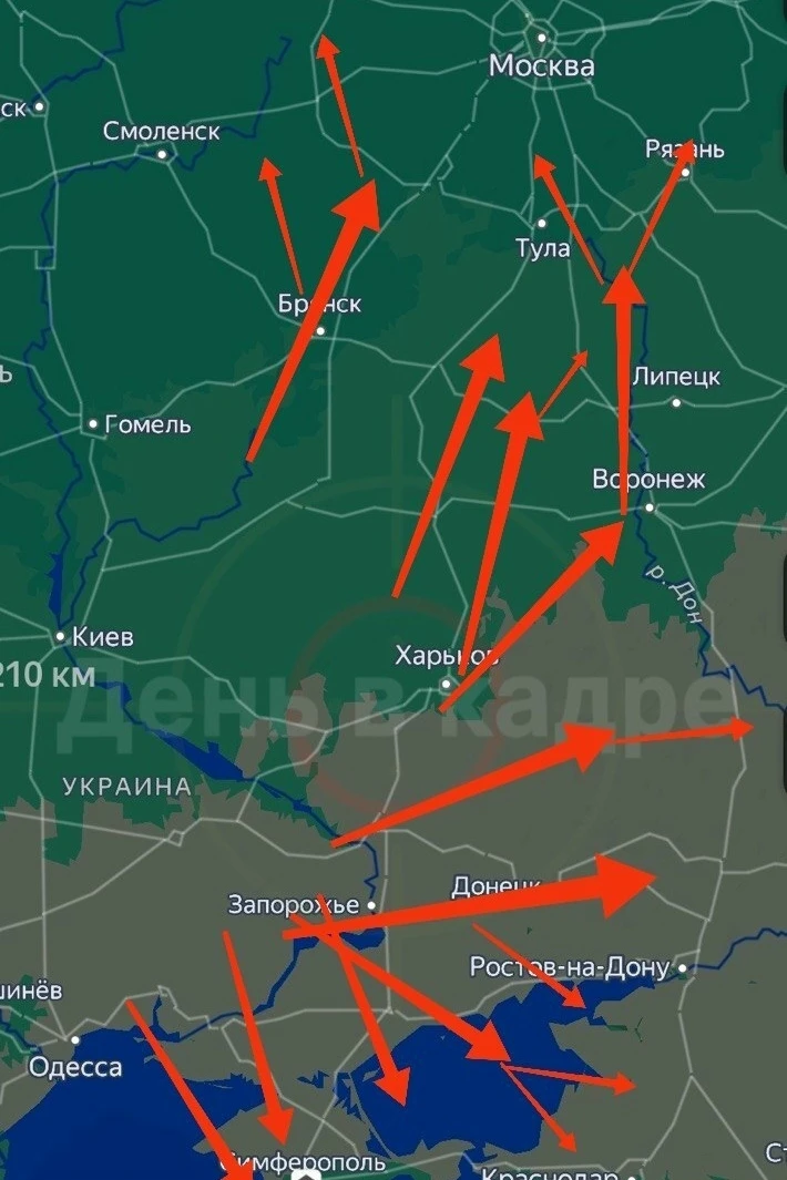 ❗️⚠️ ПРОГНОЗ ОБСТАНОВКИ на ночь с 14 на 15 октября