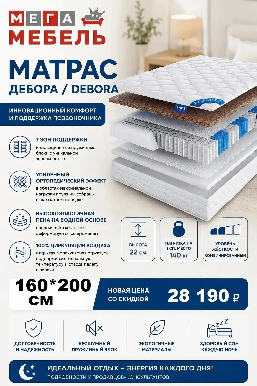 ДРУГИЕ ЗНАЮТ, И ТЫ ТЕПЕРЬ ТОЖЕ ЗНАЕШЬ!😉