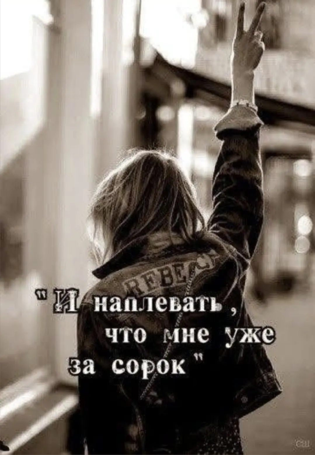 Счастье в мелочах!!!