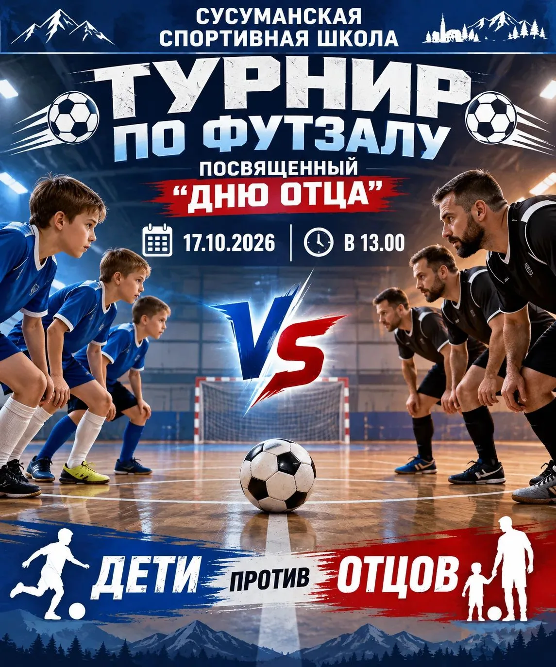 Дорогие друзья!