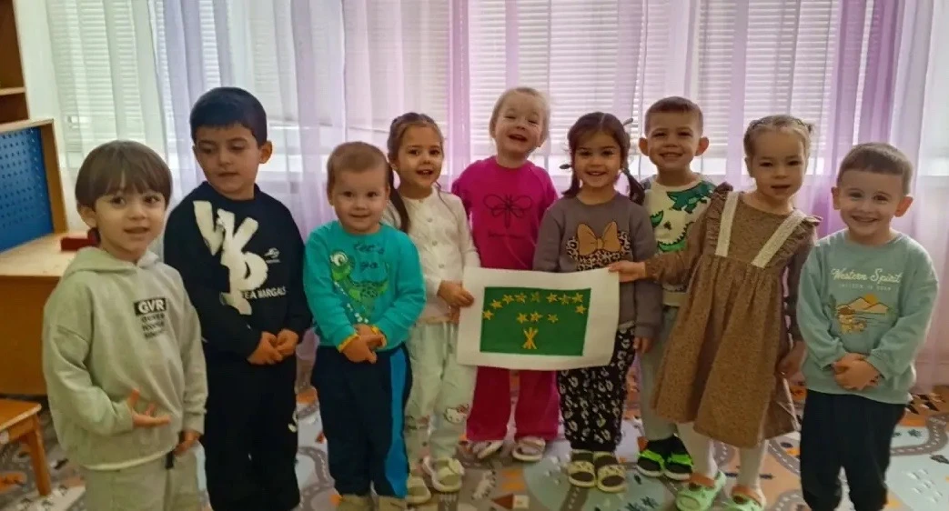 Наш родной край в ладошках!🏡