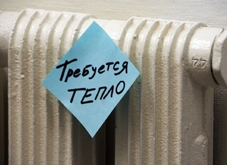 👀 Порывы и утечки стали причиной задержки старта отопительного сезона в Артёме