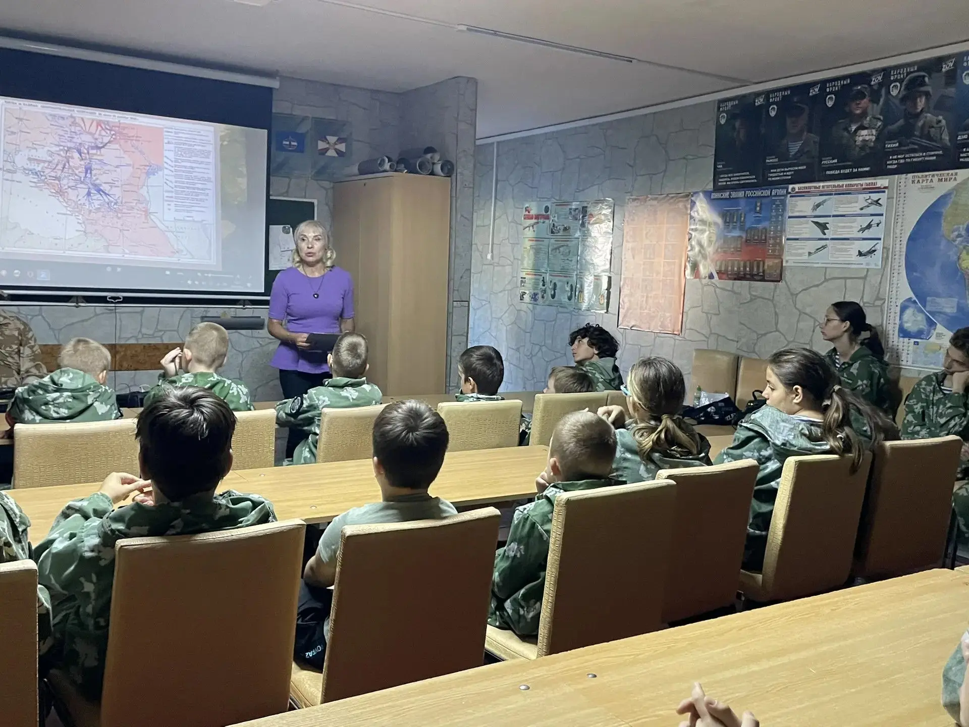 🎗 9 октября – День воинской славы России, День освобождения Краснодарского края от нем...