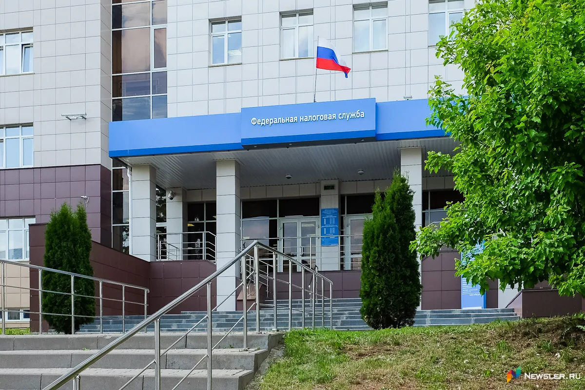 Налоговая проведёт выездные приёмы в районах Кировской области с 19 по 22 октября 2026 ...