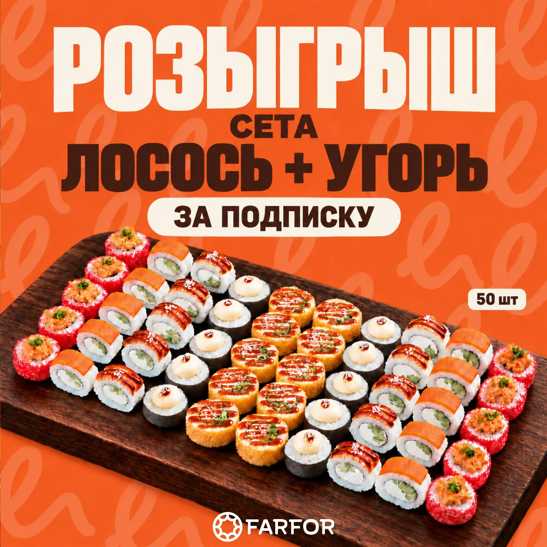 ДАРИМ СЕТ ЭТОЙ ОСЕНИ 🎁