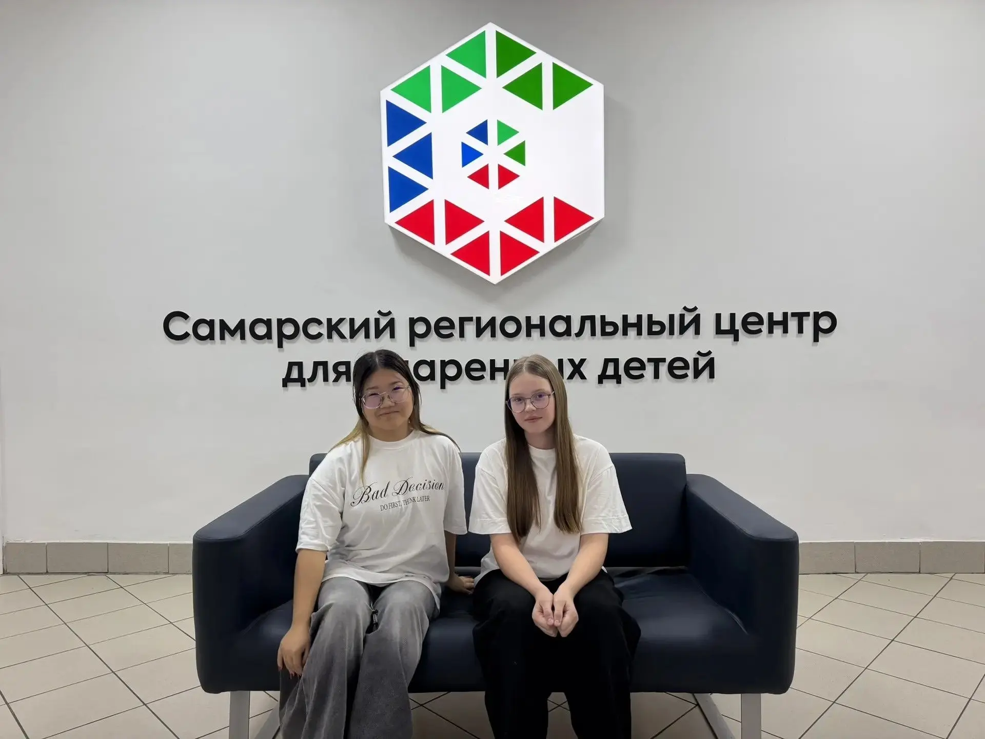 Наши ученицы — в центре «ВЕГА»: новые горизонты в биологии и агротехнологиях