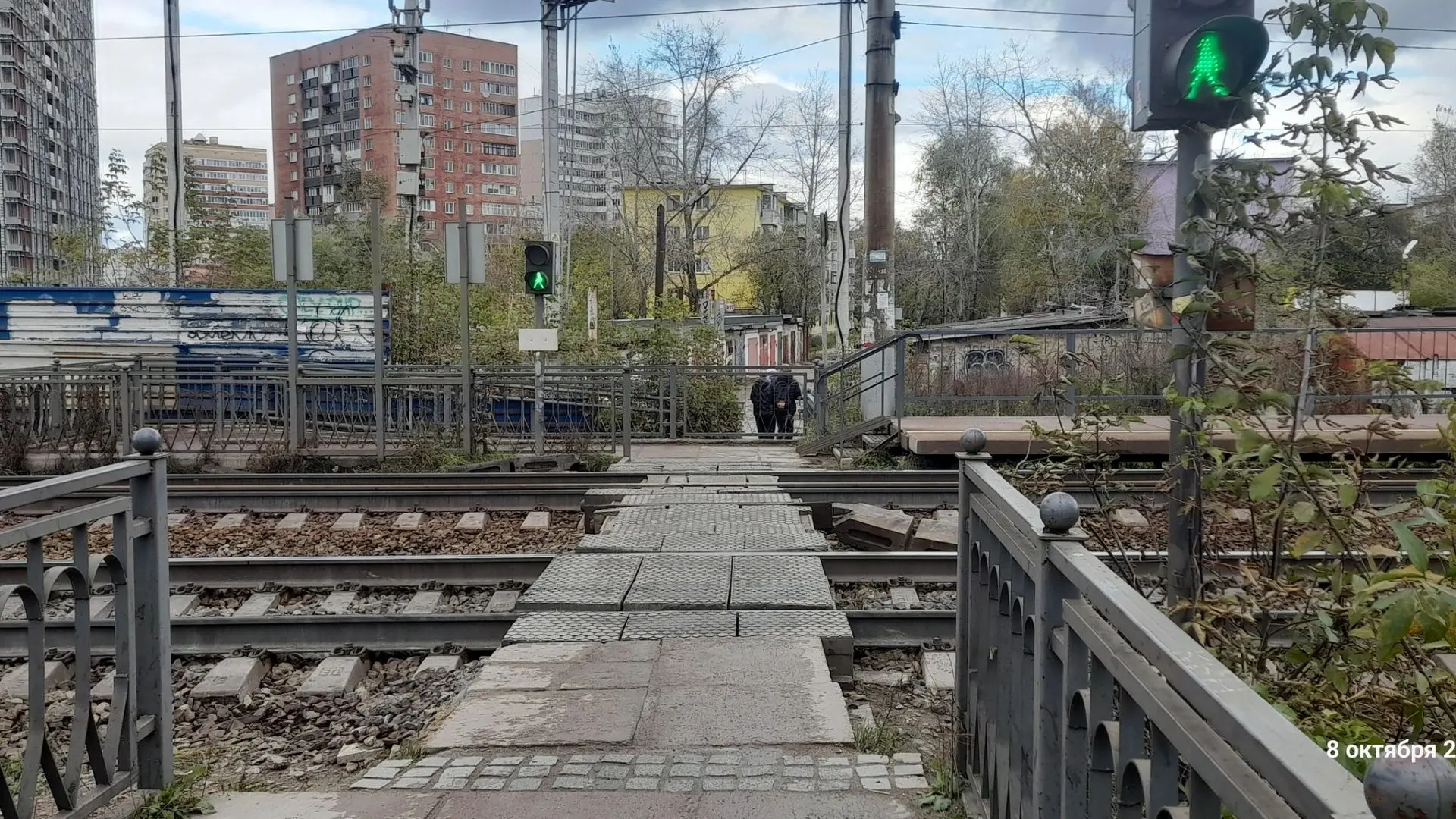 От подписчиков