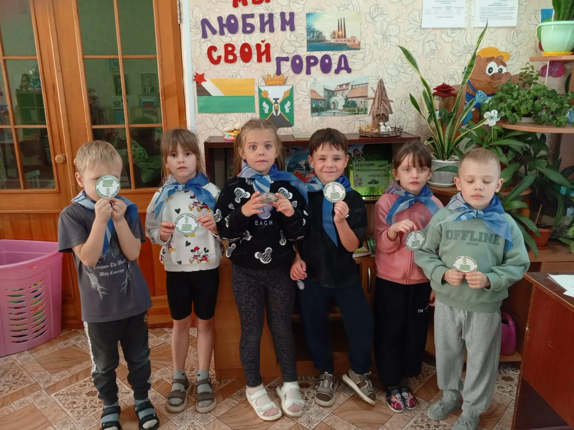 📅 В логопедической группе «Пчёлка» прошёл увлекательный квест, приуроченный к дню рожд...