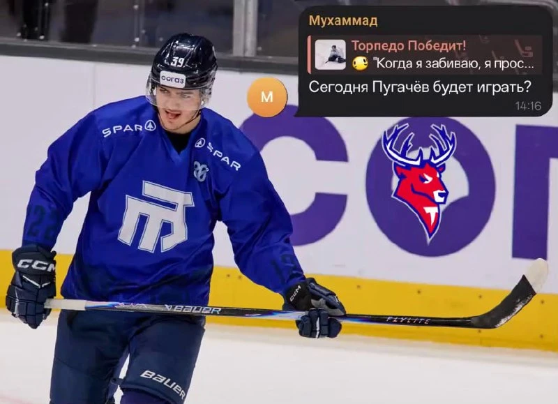 💬 Отвечаем 🙂