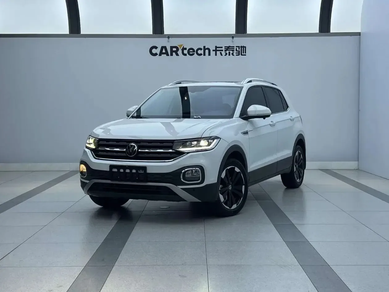 🇨🇳 Авто из Китая